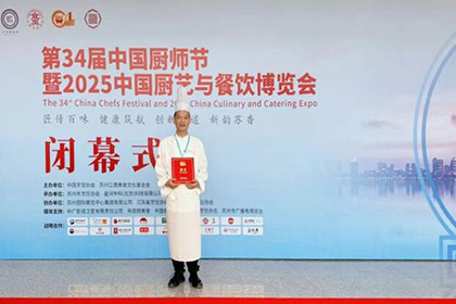 伟德体育宾馆 (1).jpg